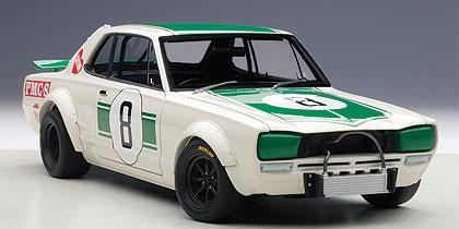NISSAN SKYLINE GT-R (KPGC-10) RACING 1971 MASAHIRO HASEMI