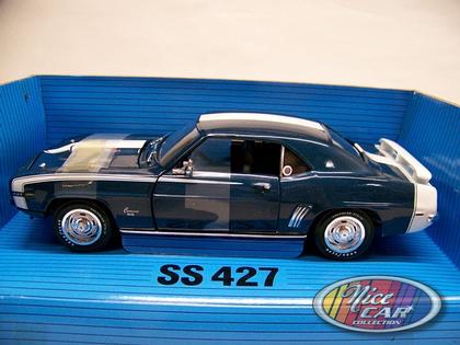 Chevrolet Camaro SS 427 Baldwin-Motion 1969