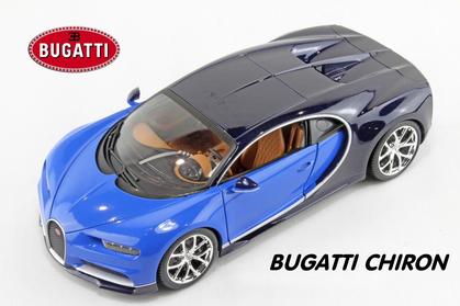 Bugatti Chiron