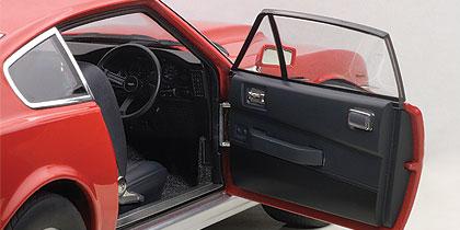 ASTON MARTIN V8 VANTAGE 1985