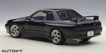 NISSAN SKYLINE GT-R (R32) V-SPEC II NEW ANIMATION FILM INITIAL D LEGEND 2