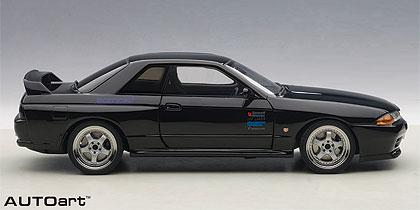 NISSAN SKYLINE GT-R (R32) V-SPEC II NEW ANIMATION FILM INITIAL D LEGEND 2