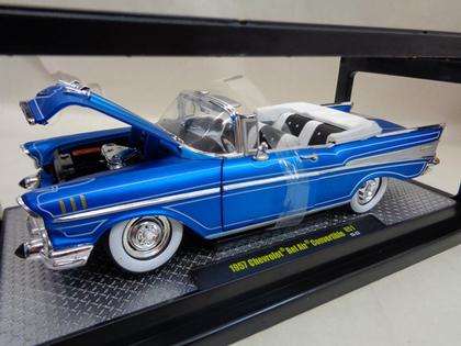 1957 CHEVROLET BEL AIR CONVERTIBLE