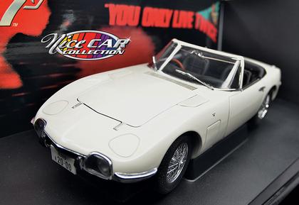 Toyota 2000 GT "James Bond - You Only Live Twice"