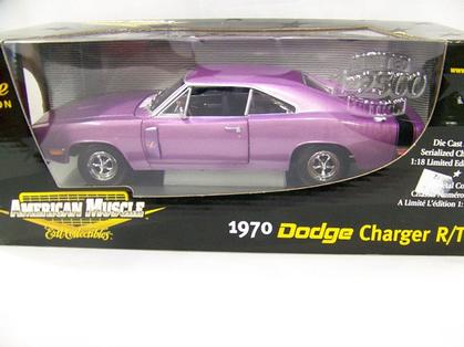 1970 Dodge Charger R/T Elite