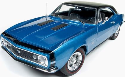 Chevrolet Camaro SS 1967 "1st Baldwin Motion Camaro"