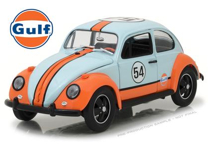 Volkswagen Beetle Racer "Gulf"