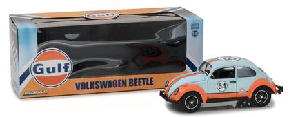 Volkswagen Beetle Racer "Gulf"