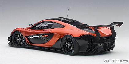 McLAREN P1 GTR