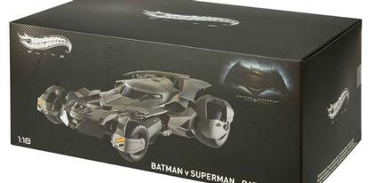 BATMAN VS SUPERMAN "DAWN OF JUSTICE" BATMOBILE (Elite)
