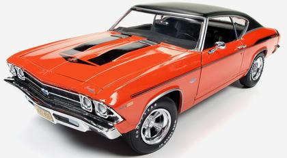 Chevrolet Chevelle 427 Yenko 1969 ( 3 restants/boîte a des dommages)