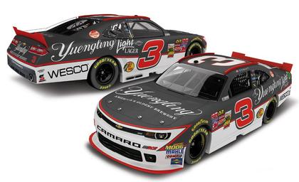 Ty Dillon