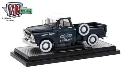 Chevrolet Apache Stepside 1958 Pickup Truck