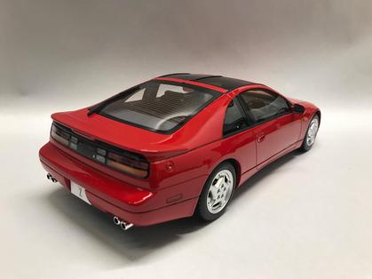 Nissan 300ZX