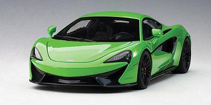 McLAREN 570S