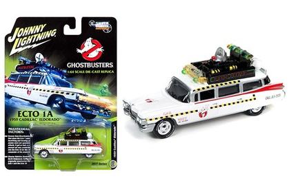Ghostbusters Ecto-1A