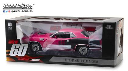 Plymouth Hemi Cuda 1971 "Gone in Sixty Seconds - Shannon"