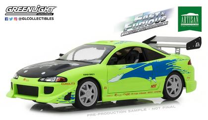 ミニカー GREENLIGHT FAST&FURIOUS ECLIPCE 1/18 Mitsubishi Eclipse 1995 