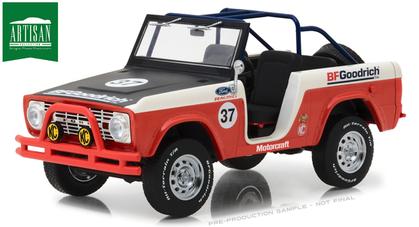 Ford Baja Bronco 1966