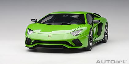 LAMBORGHINI AVENTADOR S
