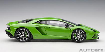 LAMBORGHINI AVENTADOR S