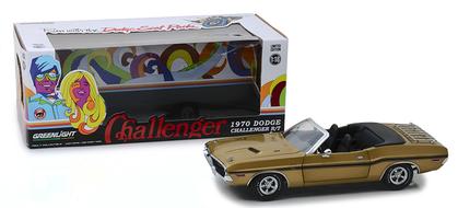 Dodge Challenger R/T 1970 with Luggage Rack