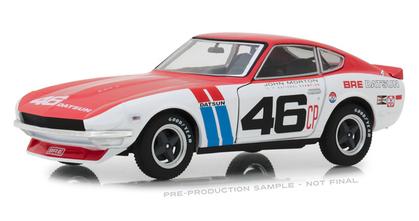 Datsun 240Z 1970 "BRE"