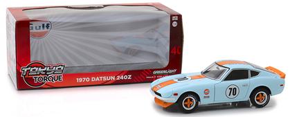 Datsun 240Z 1970 "GULF"