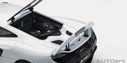 McLaren 675LT