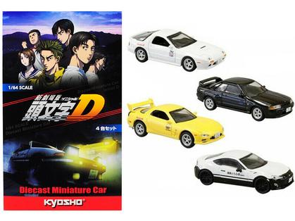 Ensemble (4) "INITIAL D" (2016) MOVIE