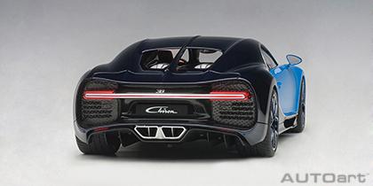 Bugatti Chiron 2017