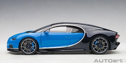 Bugatti Chiron 2017