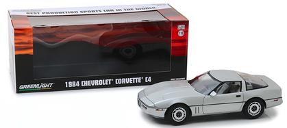 Chevrolet Corvette C4 1984 "Best Production Sports Car in the World"
