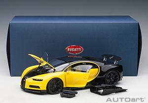 BUGATTI CHIRON 2017