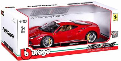 Ferrari 488 GTB "Schumacher - 70th anniversary"