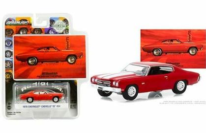 Chevrolet Chevelle 1970 "BFGoodrich Vintage Ad Car"