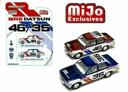 Datsun 510 1971 "BRE" Chrome