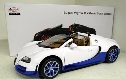 Bugatti Veyron 16.4 Grand Sport Vitesse
