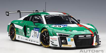 AUDI R8 LMS 24HR NURBURGRING 2017 WINNER VAN DER LINDE/PHILLIPPI/WINKELHOCK