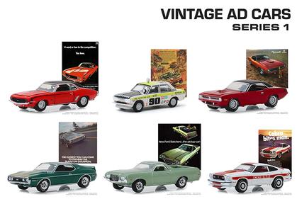 Vintage Ad Cars Series 1 Set