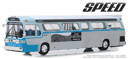 1960s General Motors TDH