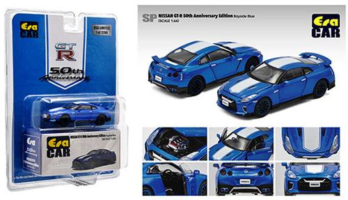 2020 NISSAN GT-R R35 50TH ANNIVERSARY