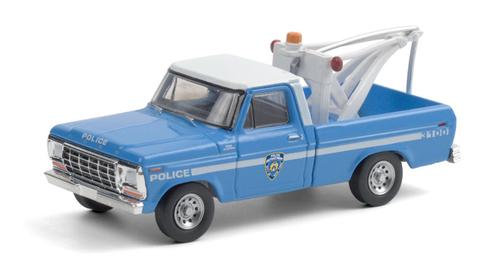 Ford F-250 1979Tow Hook "NYPD"
