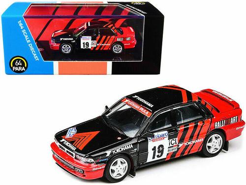 MITSUBISHI GALANT VR-4 RAC 1992