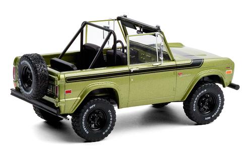 Ford Bronco Sport 1969