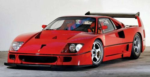 Ferrari F40 LM 1994 1/8