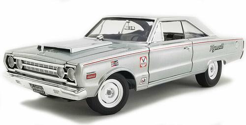 Plymouth Belvedere 1967 "Lightweight"