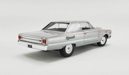 Plymouth Belvedere 1967 "Lightweight"