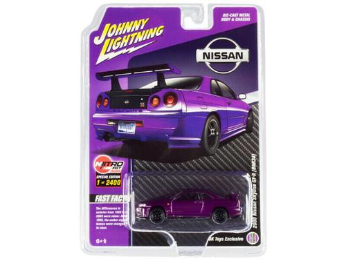 NISSAN SKYLINE GT-R (BNR34) 2000