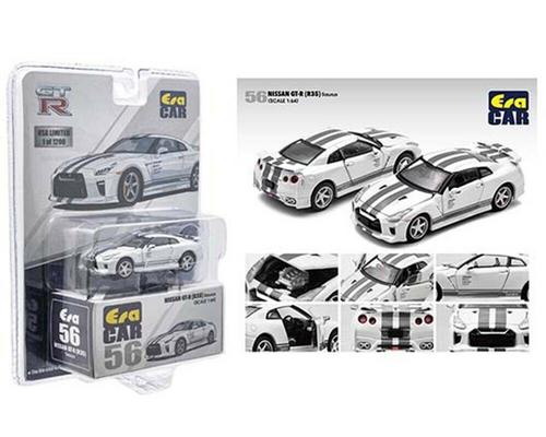 Nissan GT-R R35 Saurus